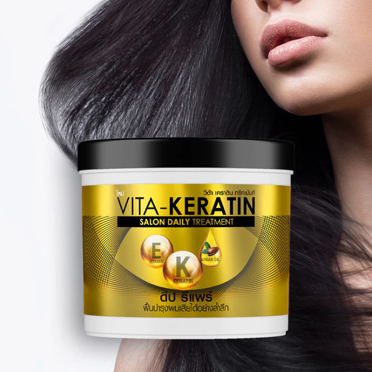 Vita Keratin